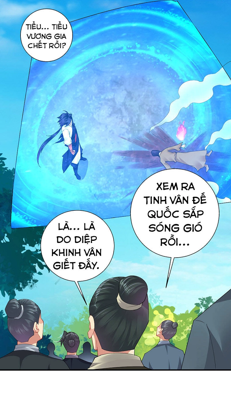 Nghịch Thiên Chiến Thần Chapter 193 - 39