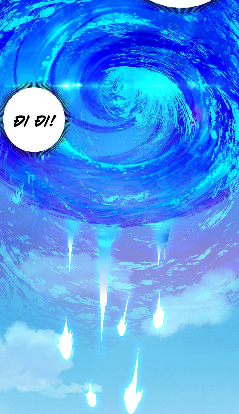 Nghịch Thiên Chiến Thần Chapter 194 - 14