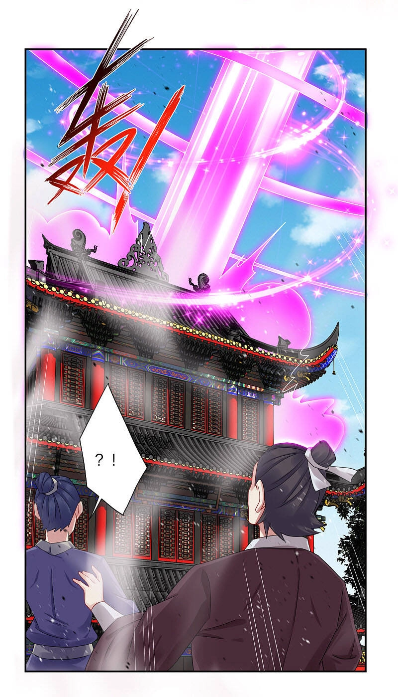 Nghịch Thiên Chiến Thần Chapter 197 - 5