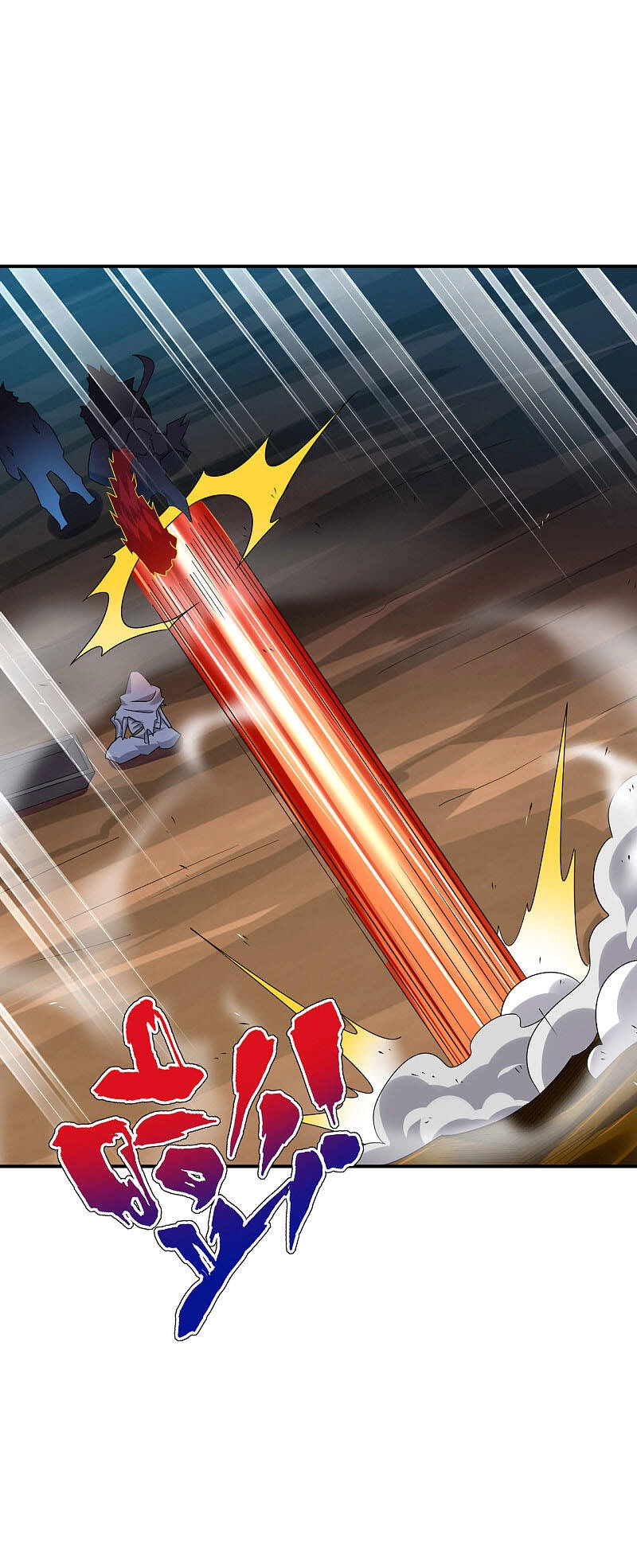 Nghịch Thiên Chiến Thần Chapter 199 - 22