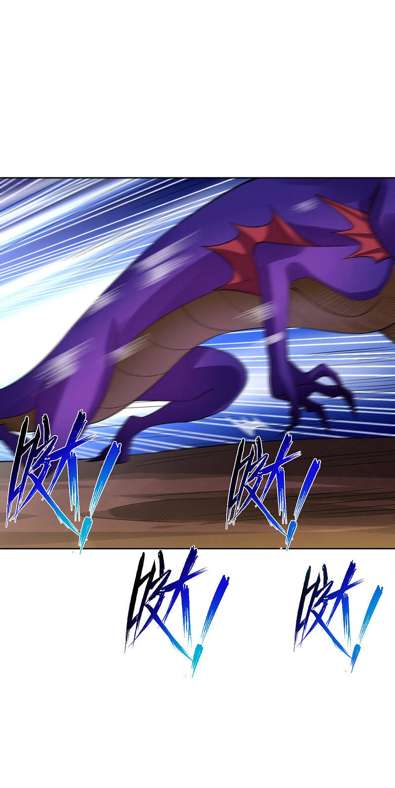 Nghịch Thiên Chiến Thần Chapter 199 - 42