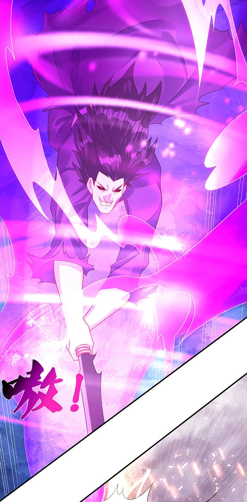 Nghịch Thiên Chiến Thần Chapter 200 - 13