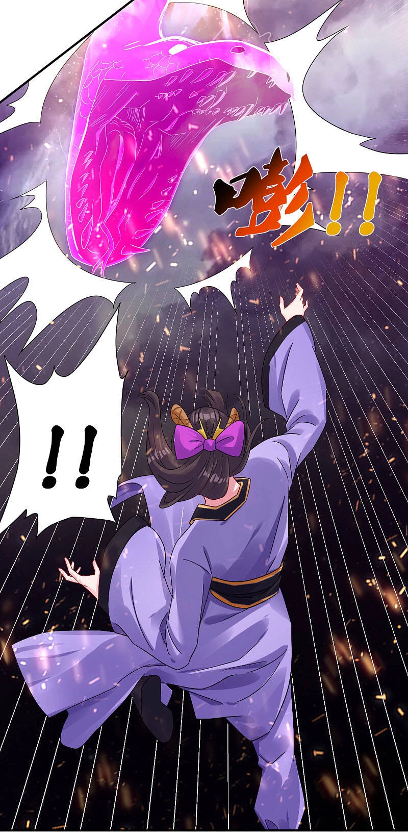 Nghịch Thiên Chiến Thần Chapter 200 - 14