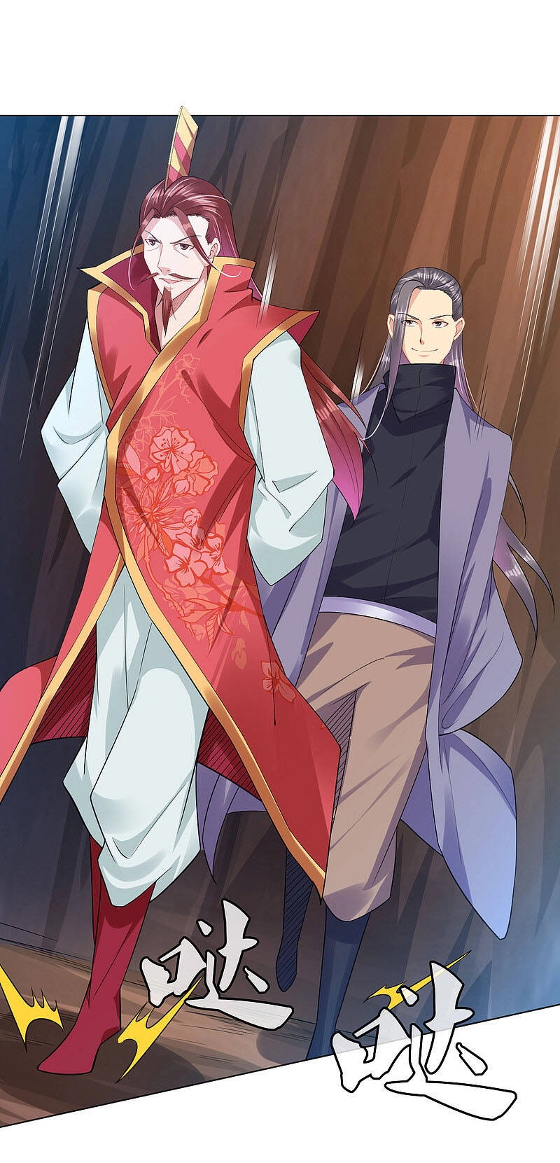 Nghịch Thiên Chiến Thần Chapter 201 - 18