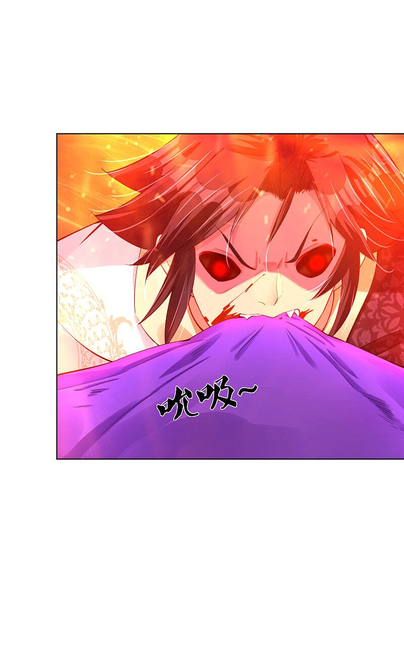 Nghịch Thiên Chiến Thần Chapter 201 - 28