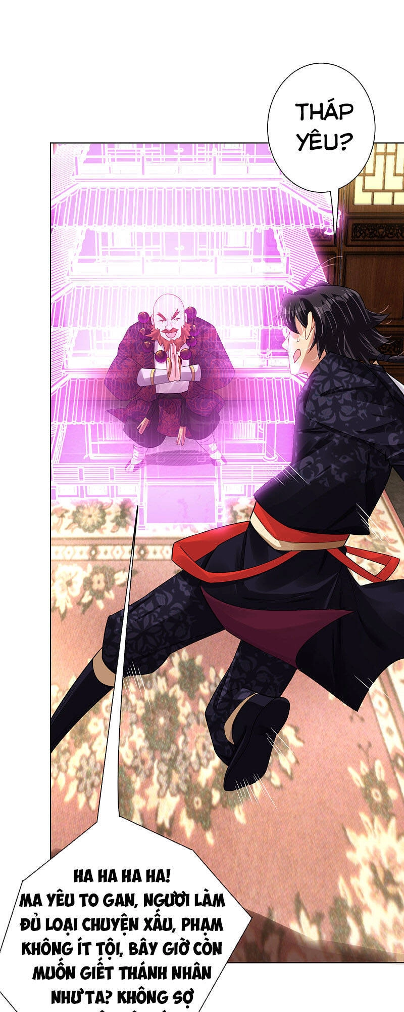 Nghịch Thiên Chiến Thần Chapter 204 - 17