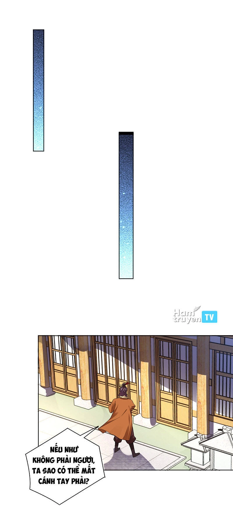 Nghịch Thiên Chiến Thần Chapter 205 - 1