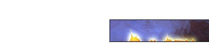 Nghịch Thiên Chiến Thần Chapter 206 - 12