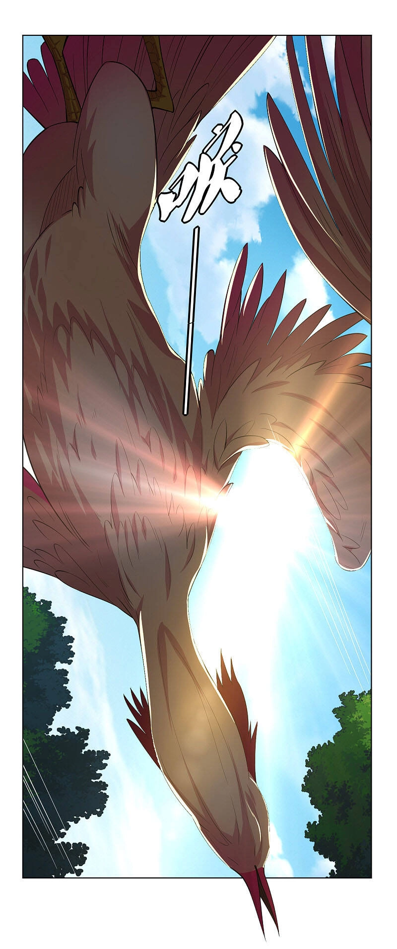 Nghịch Thiên Chiến Thần Chapter 209 - 17