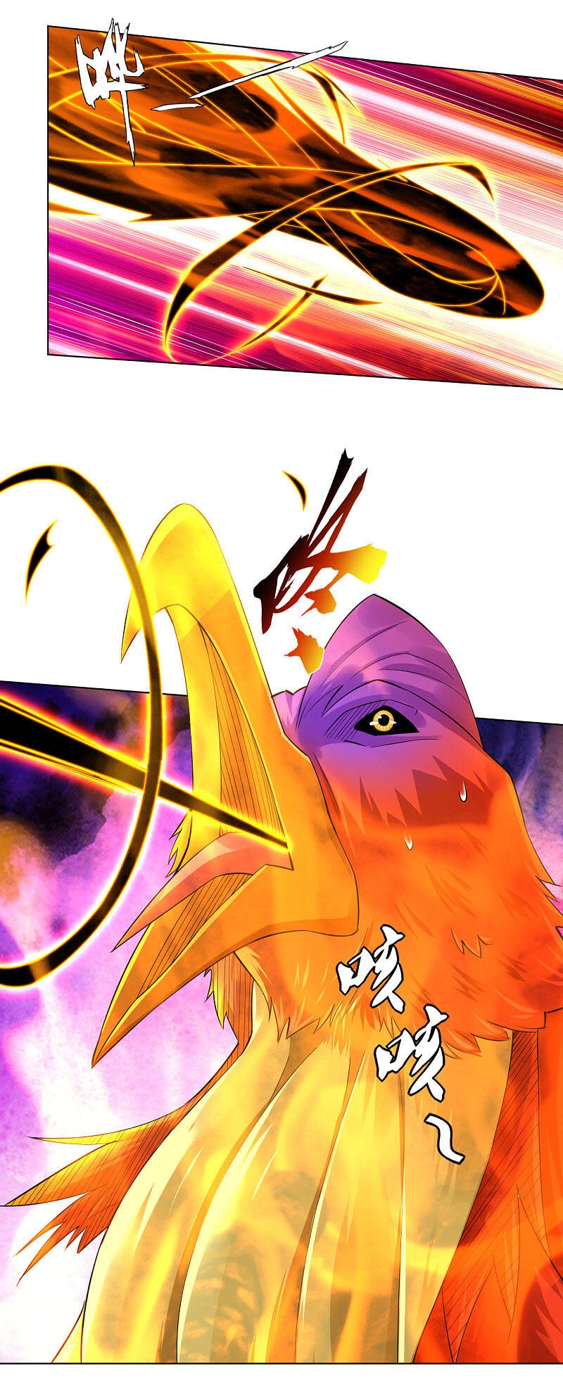 Nghịch Thiên Chiến Thần Chapter 210 - 5