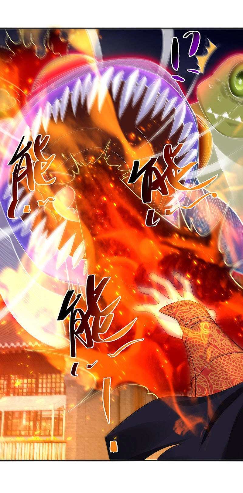 Nghịch Thiên Chiến Thần Chapter 212 - 17