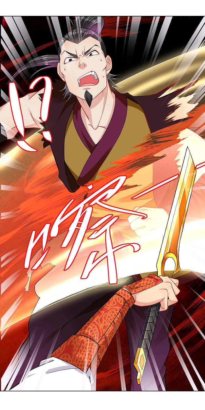 Nghịch Thiên Chiến Thần Chapter 214 - 7