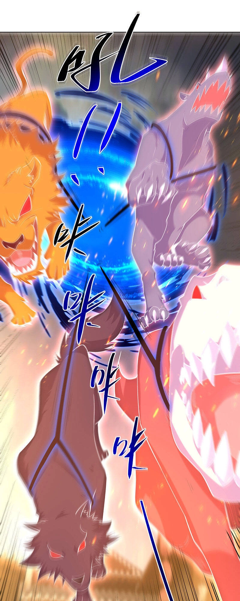 Nghịch Thiên Chiến Thần Chapter 214 - 31