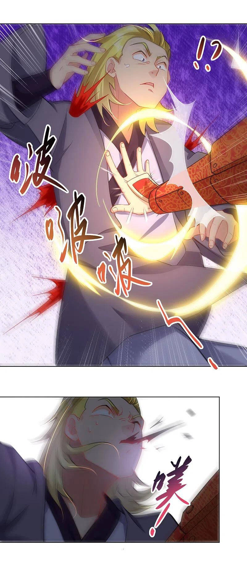 Nghịch Thiên Chiến Thần Chapter 222 - 3