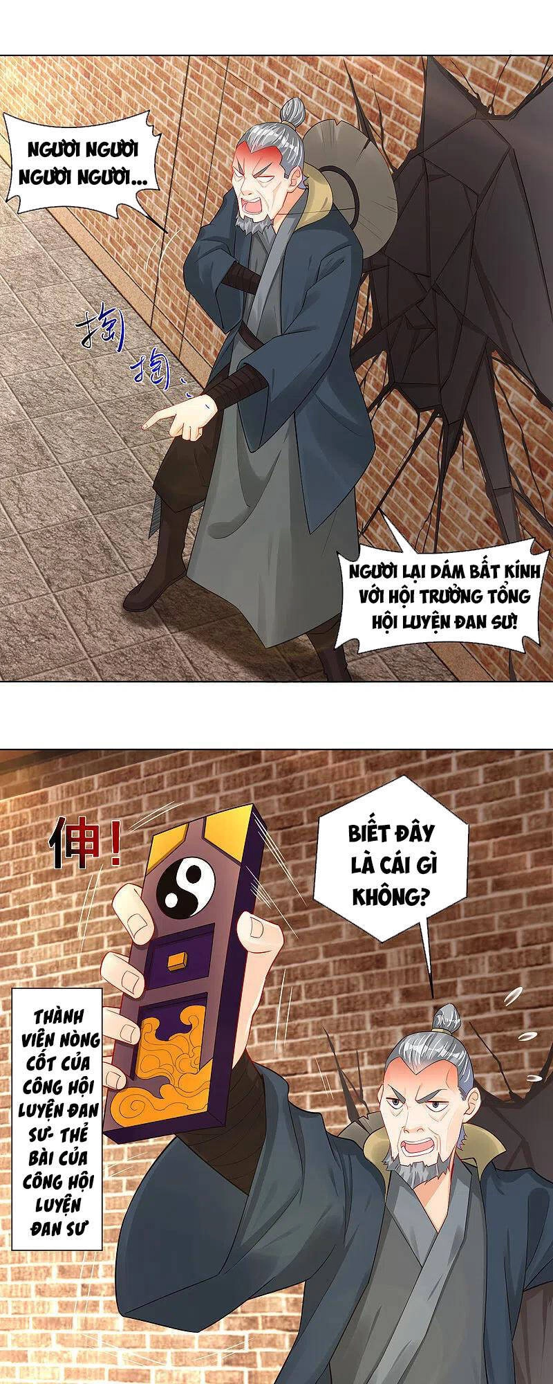 Nghịch Thiên Chiến Thần Chapter 227 - 1