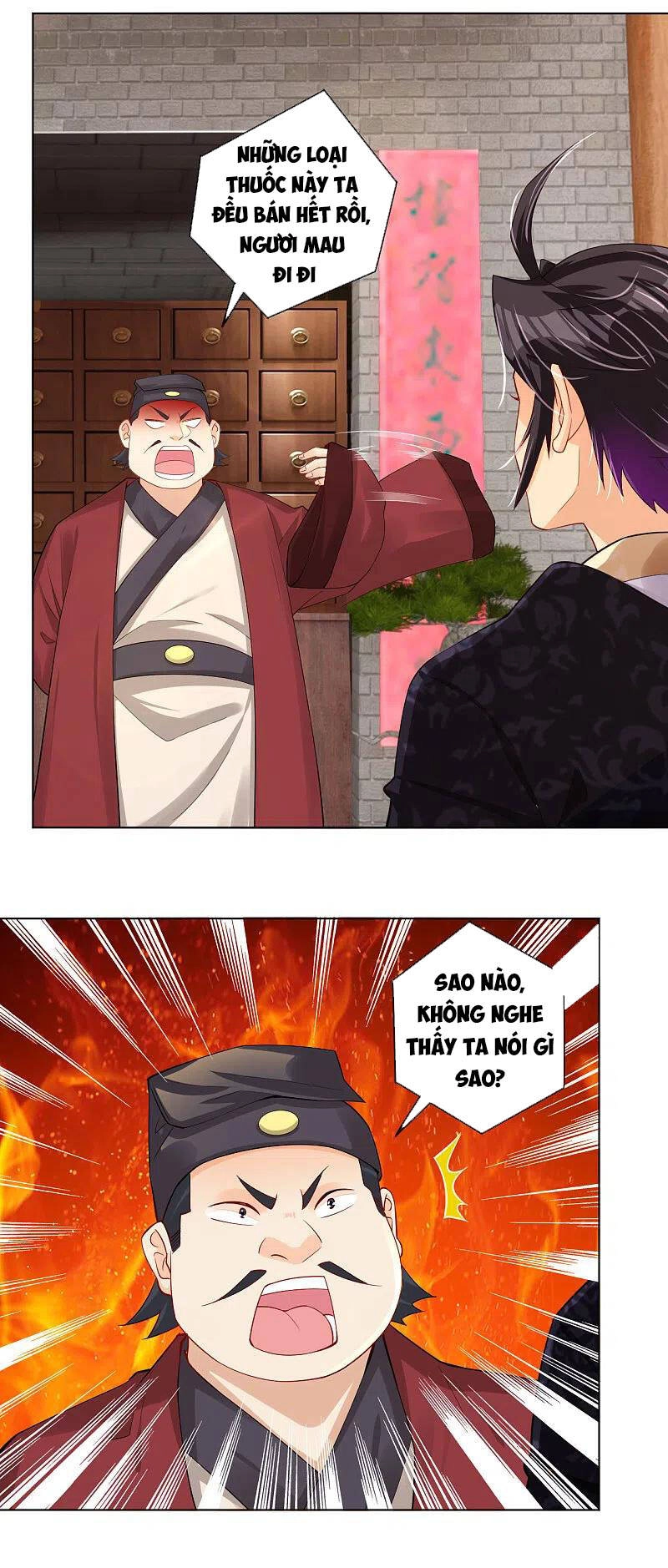 Nghịch Thiên Chiến Thần Chapter 228 - 9