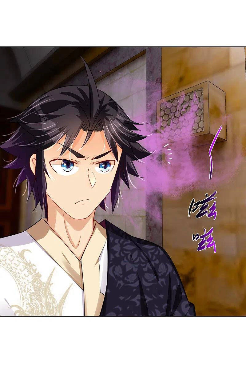 Nghịch Thiên Chiến Thần Chapter 231 - 8