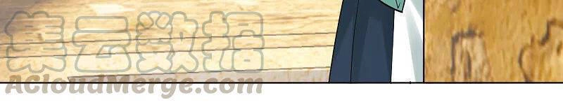 Nghịch Thiên Chiến Thần Chapter 233 - 15