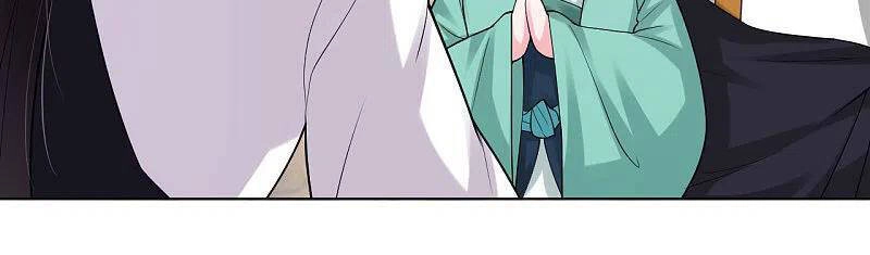 Nghịch Thiên Chiến Thần Chapter 233 - 17