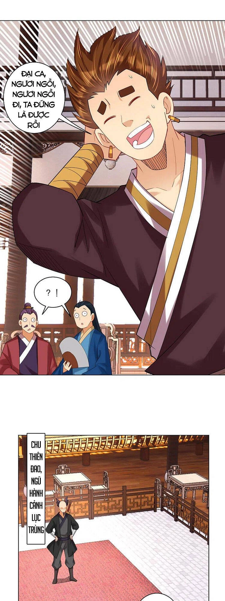 Nghịch Thiên Chiến Thần Chapter 237 - 17