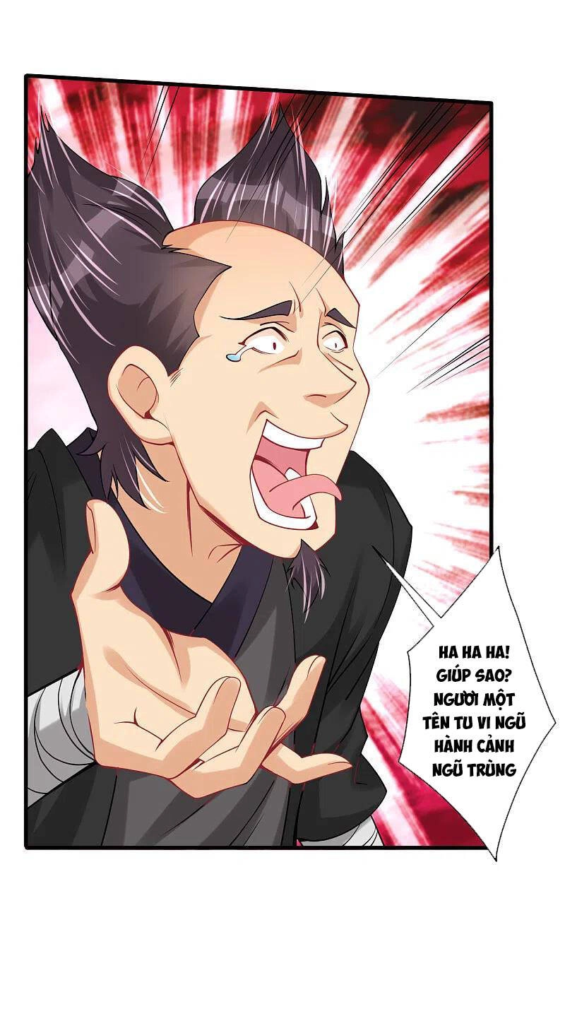 Nghịch Thiên Chiến Thần Chapter 238 - 17