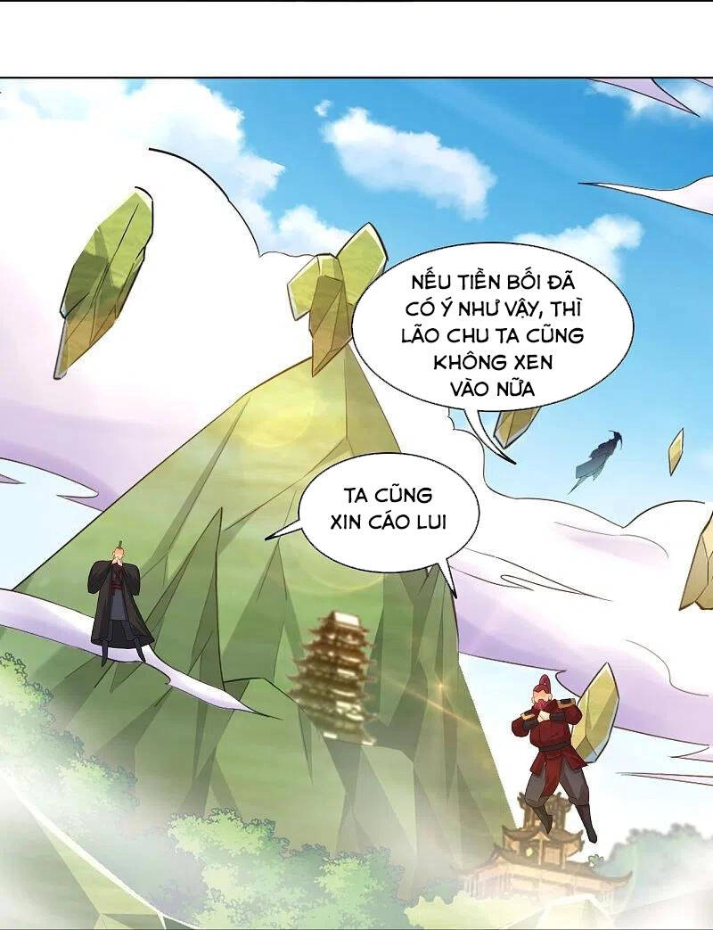 Nghịch Thiên Chiến Thần Chapter 246 - 12