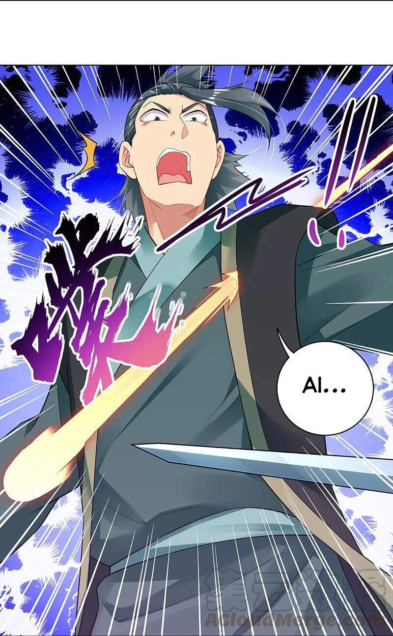 Nghịch Thiên Chiến Thần Chapter 248 - 11