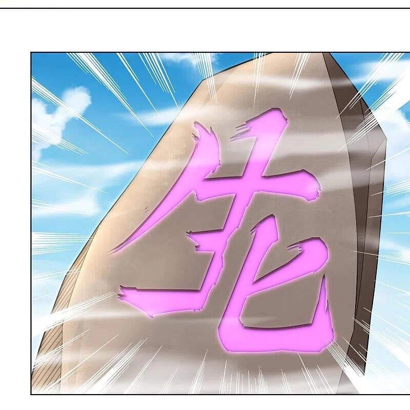 Nghịch Thiên Chiến Thần Chapter 250 - 21