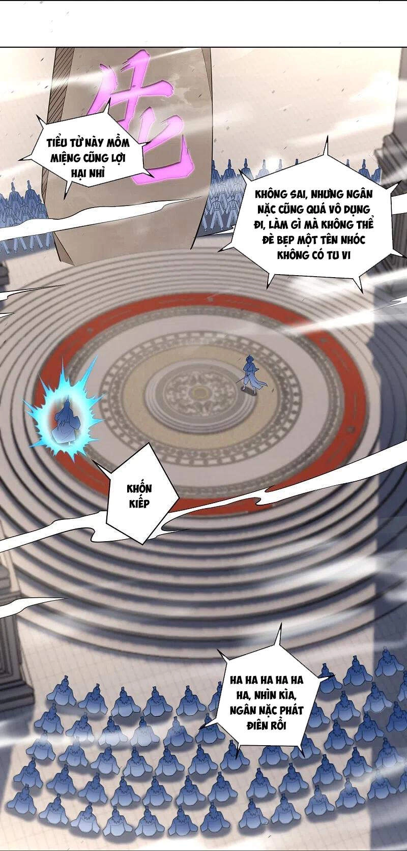 Nghịch Thiên Chiến Thần Chapter 250 - 27