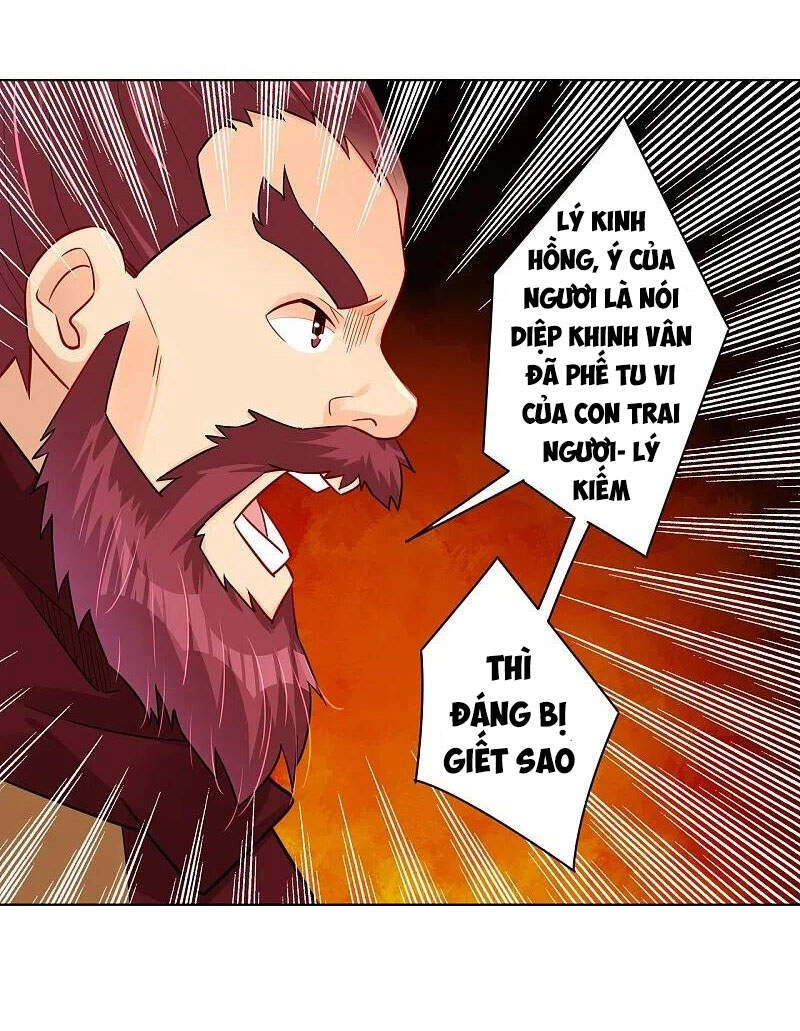 Nghịch Thiên Chiến Thần Chapter 255 - 30