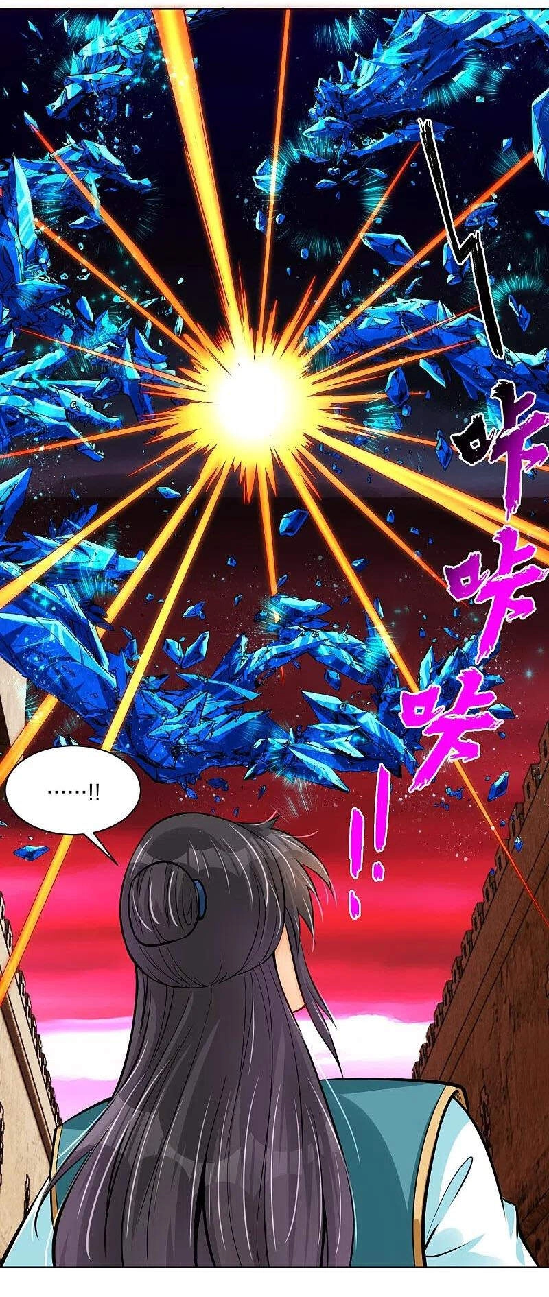 Nghịch Thiên Chiến Thần Chapter 261 - 28