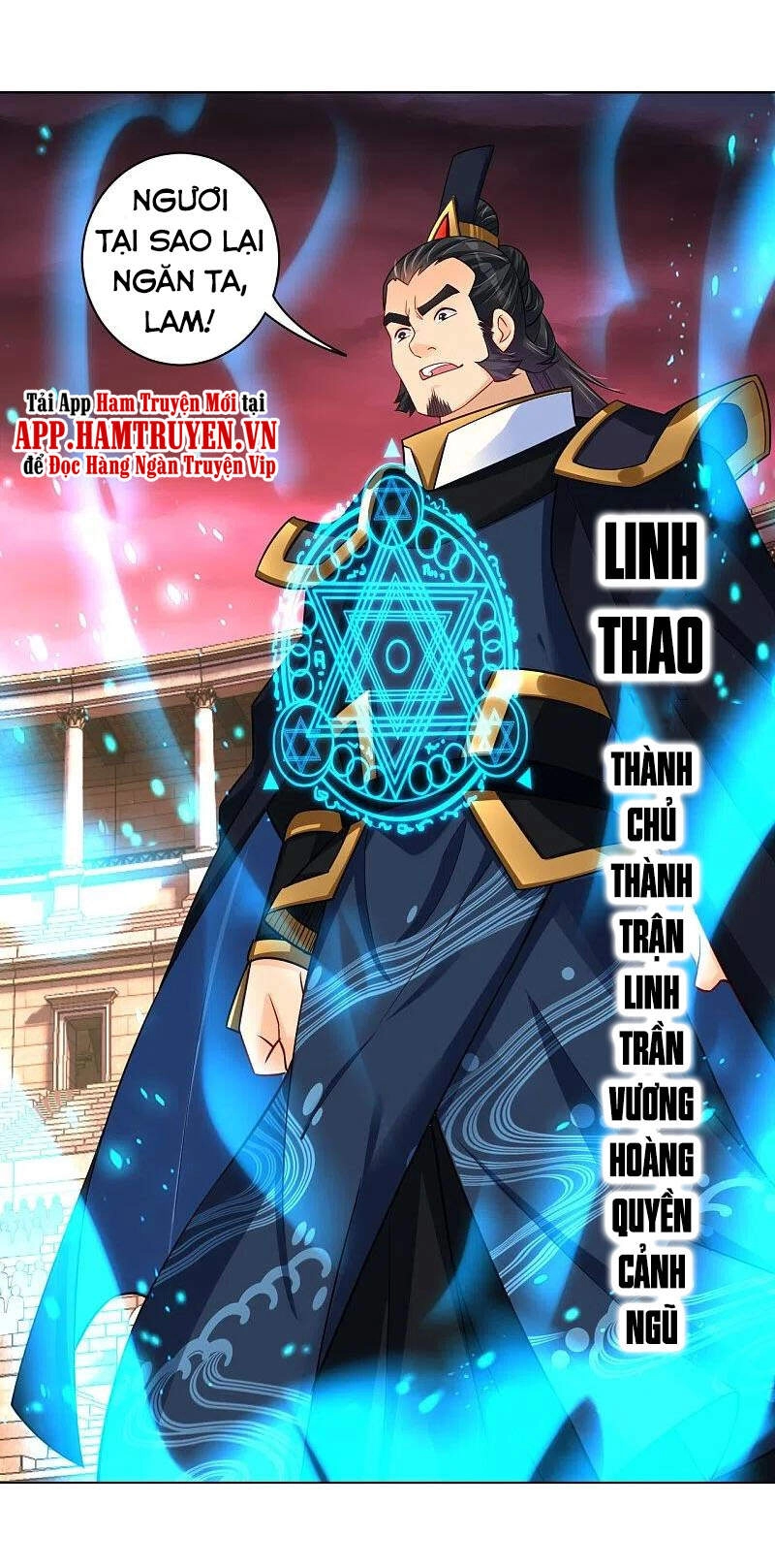 Nghịch Thiên Chiến Thần Chapter 264 - 15