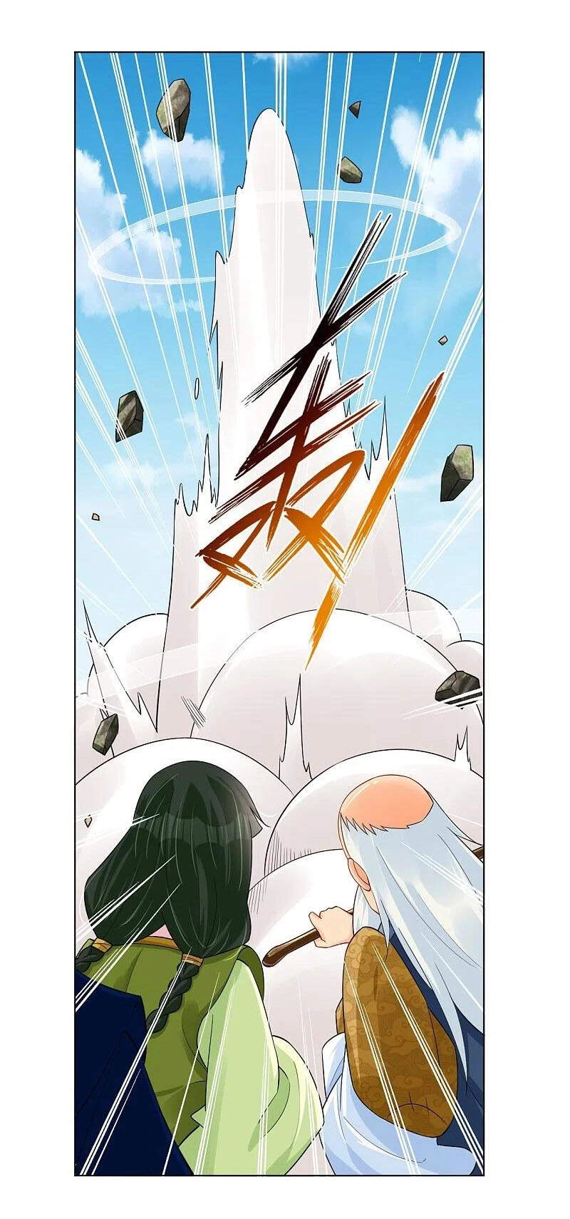 Nghịch Thiên Chiến Thần Chapter 267 - 12