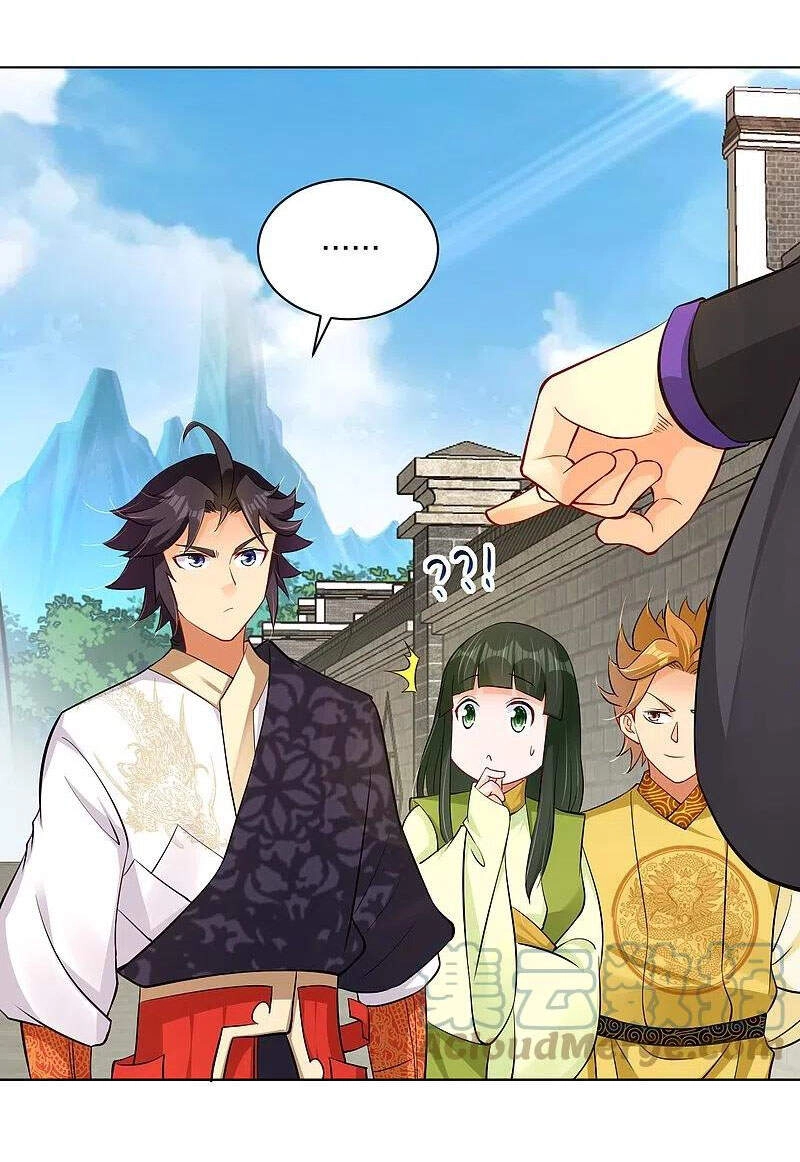 Nghịch Thiên Chiến Thần Chapter 270 - 10