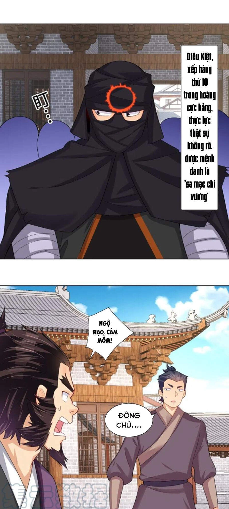 Nghịch Thiên Chiến Thần Chapter 288 - 11