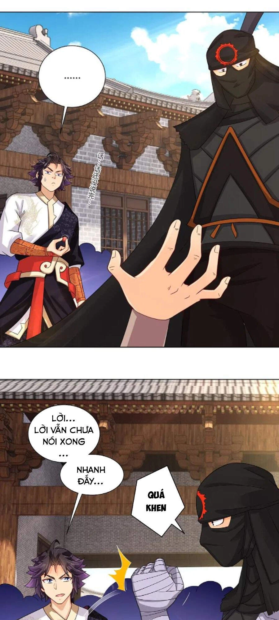 Nghịch Thiên Chiến Thần Chapter 288 - 29