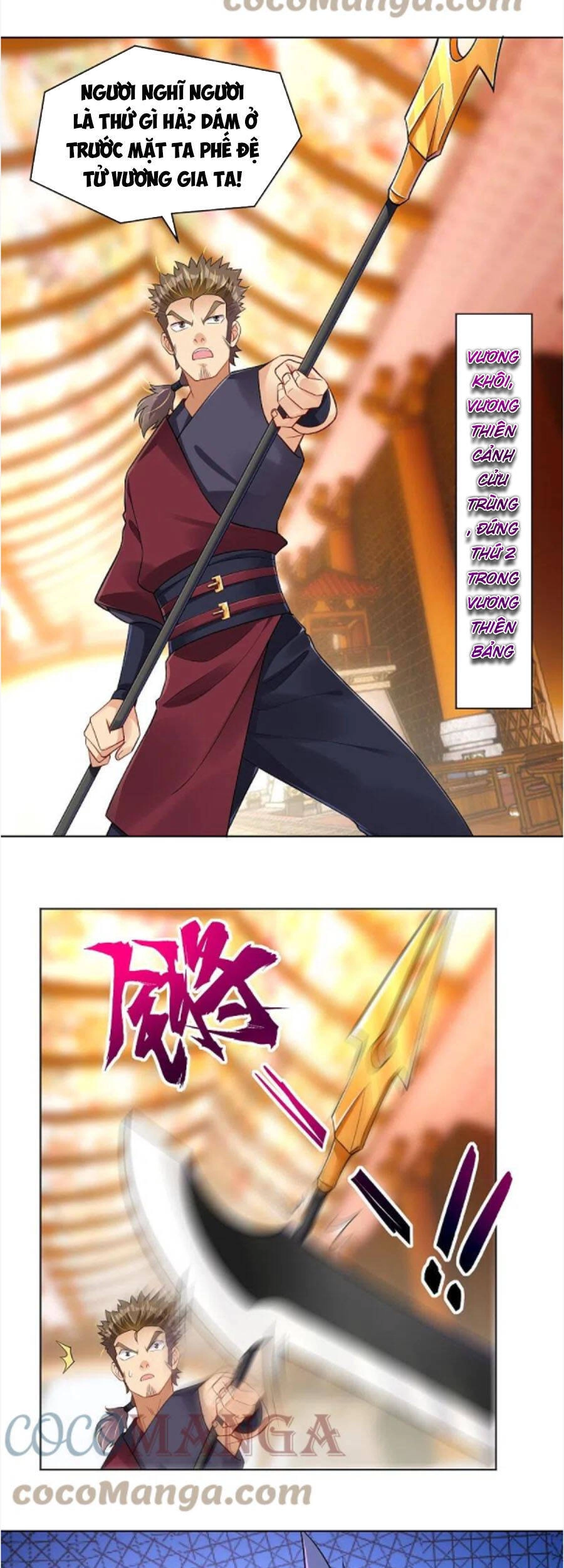 Nghịch Thiên Chiến Thần Chapter 295 - 3