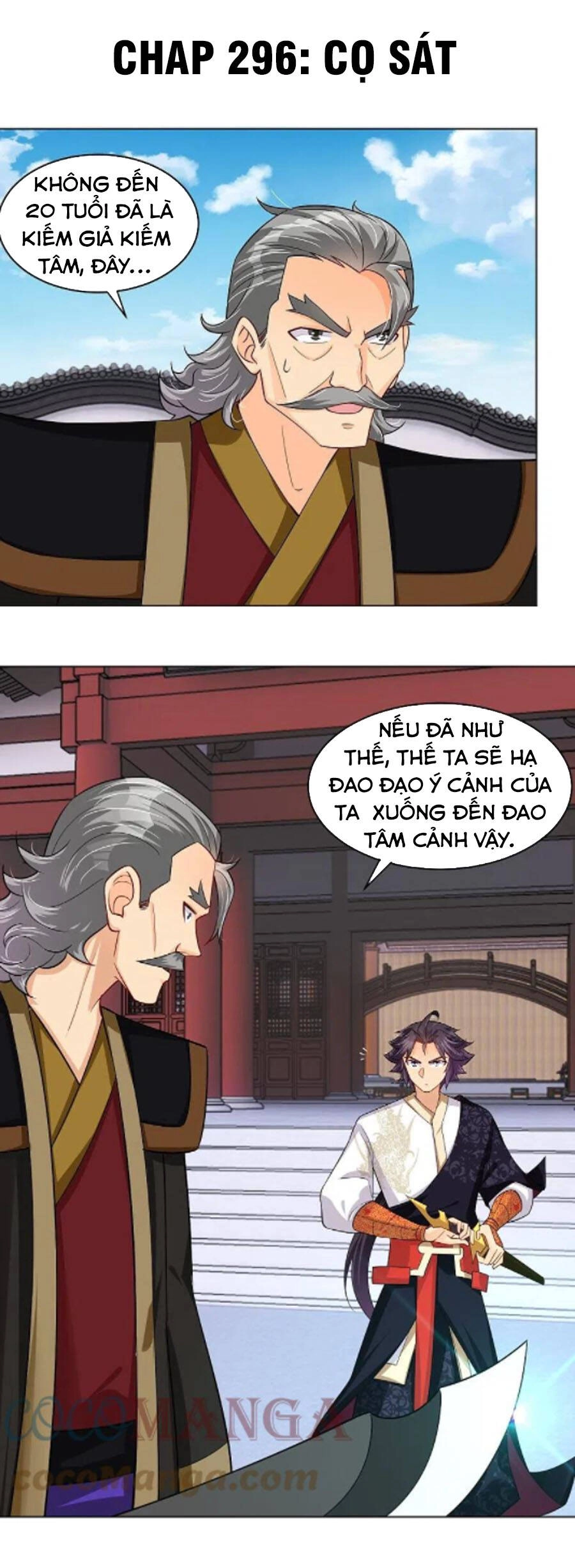 Nghịch Thiên Chiến Thần Chapter 296 - 1