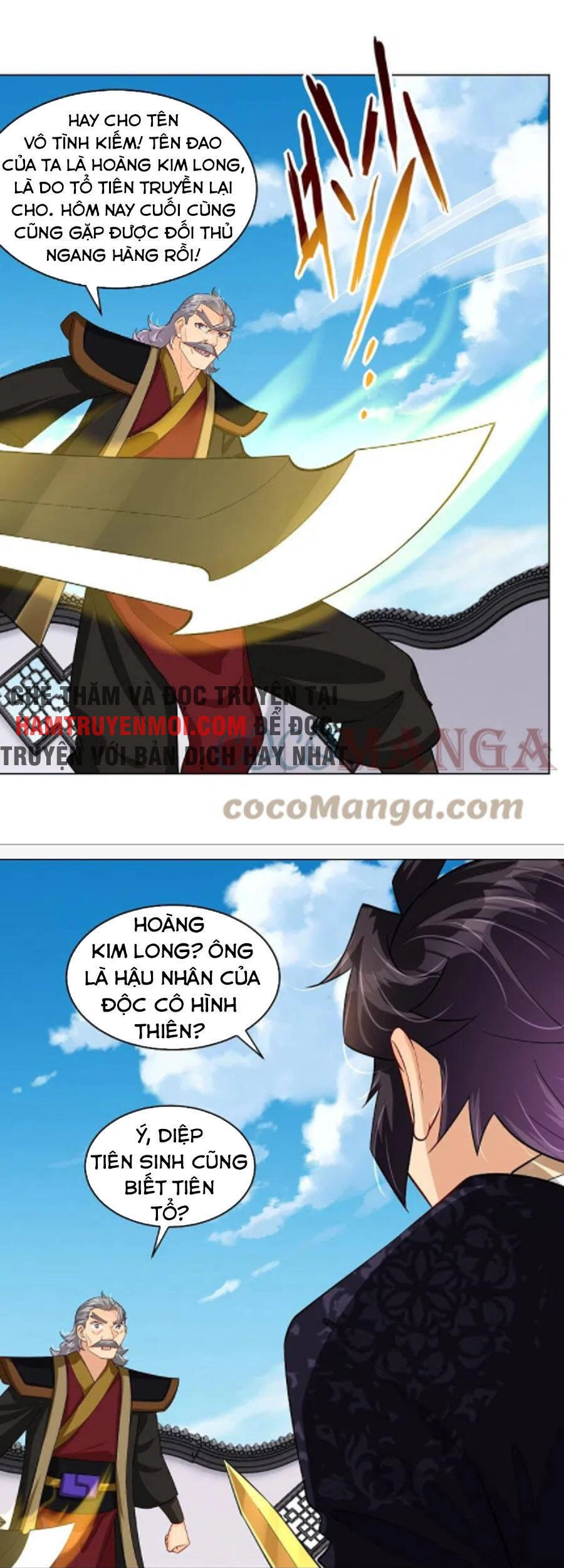 Nghịch Thiên Chiến Thần Chapter 296 - 7