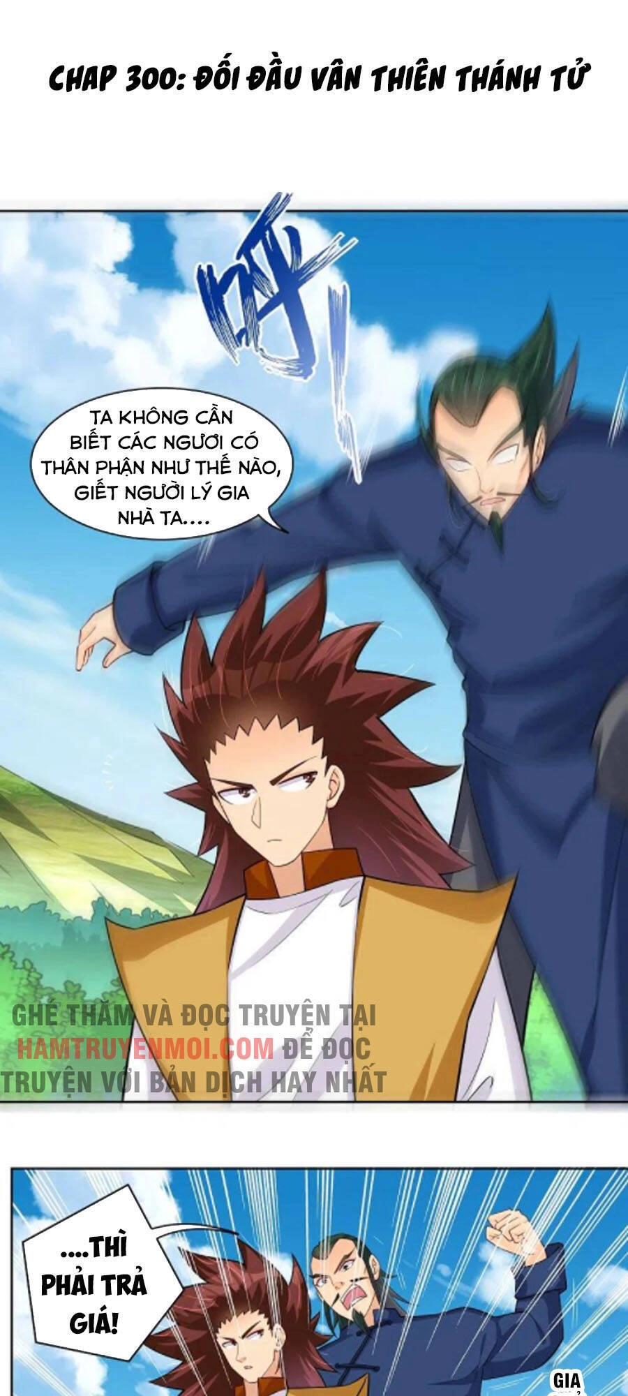 Nghịch Thiên Chiến Thần Chapter 300 - 1