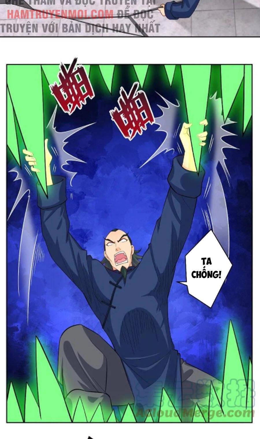 Nghịch Thiên Chiến Thần Chapter 300 - 7