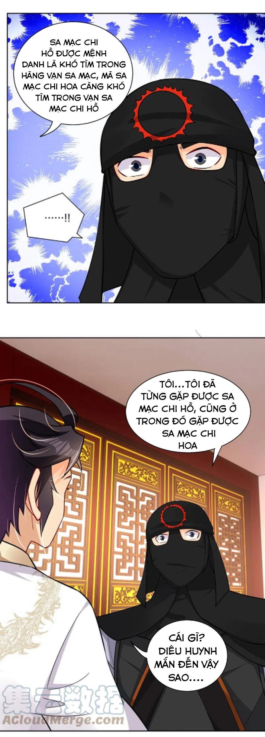 Nghịch Thiên Chiến Thần Chapter 303 - 15