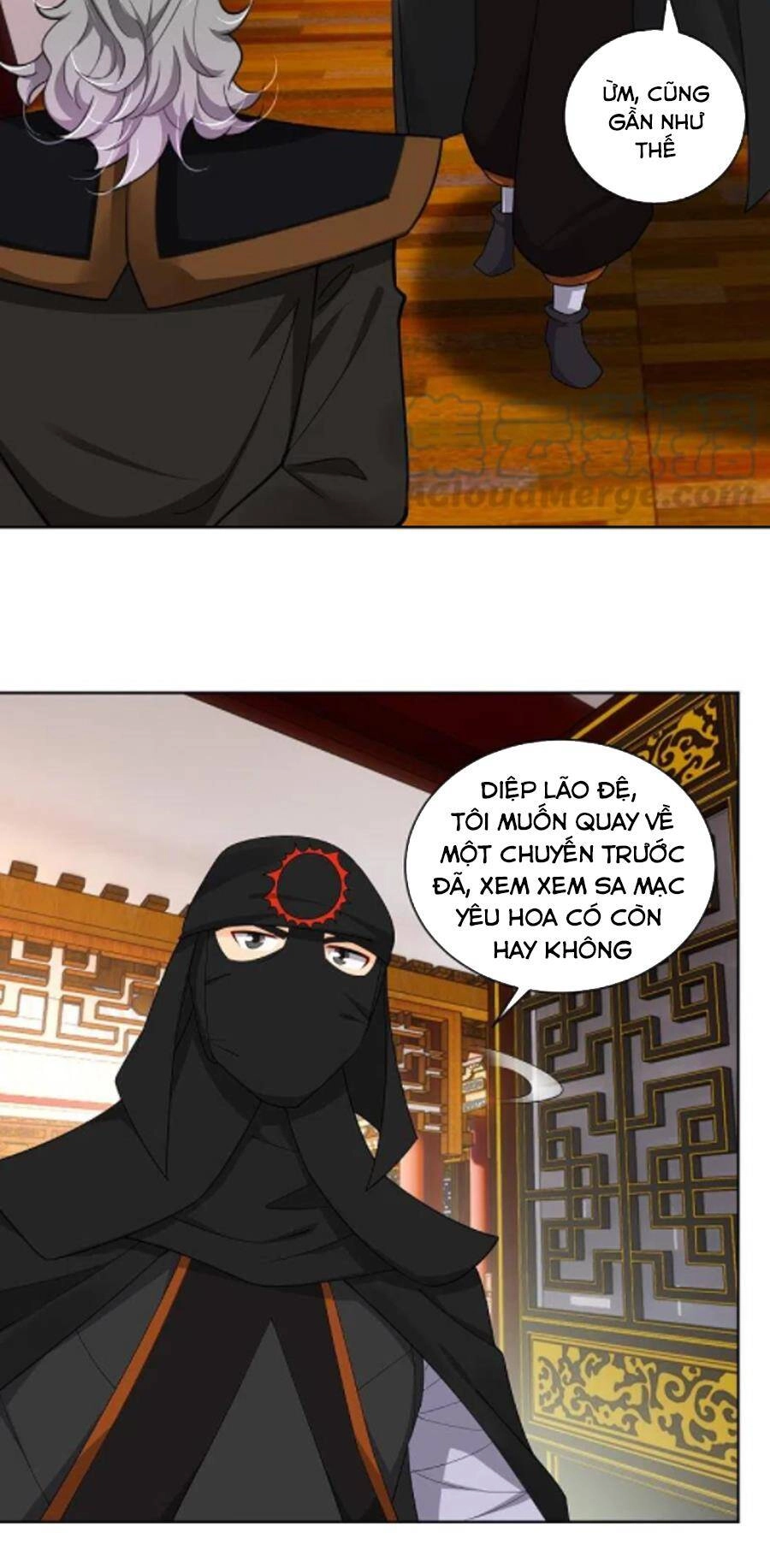 Nghịch Thiên Chiến Thần Chapter 305 - 4