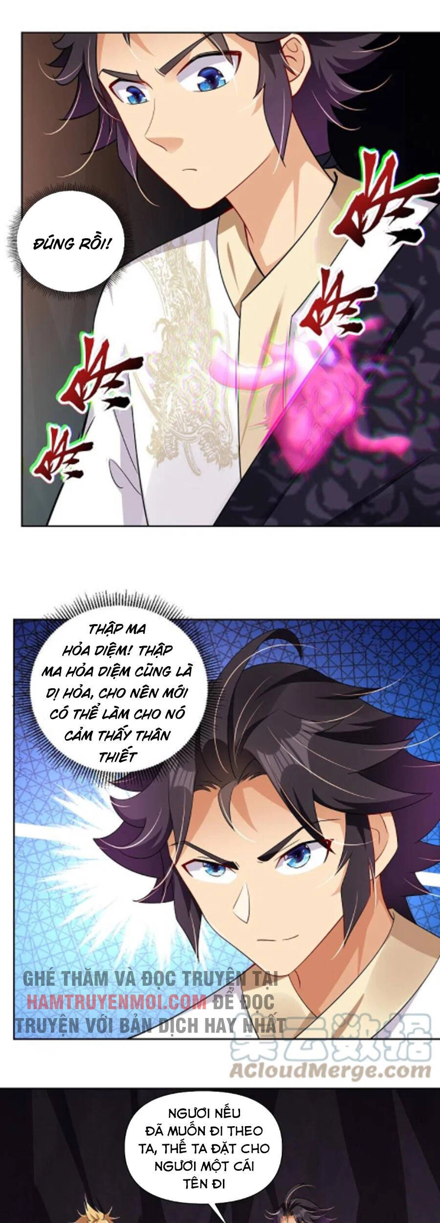 Nghịch Thiên Chiến Thần Chapter 306 - 7