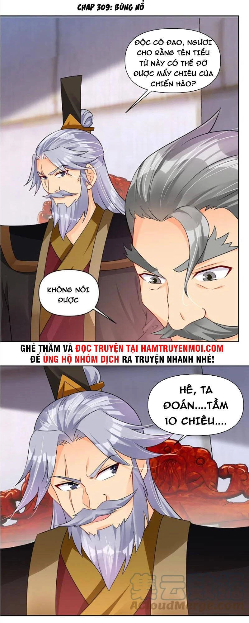 Nghịch Thiên Chiến Thần Chapter 309 - 1