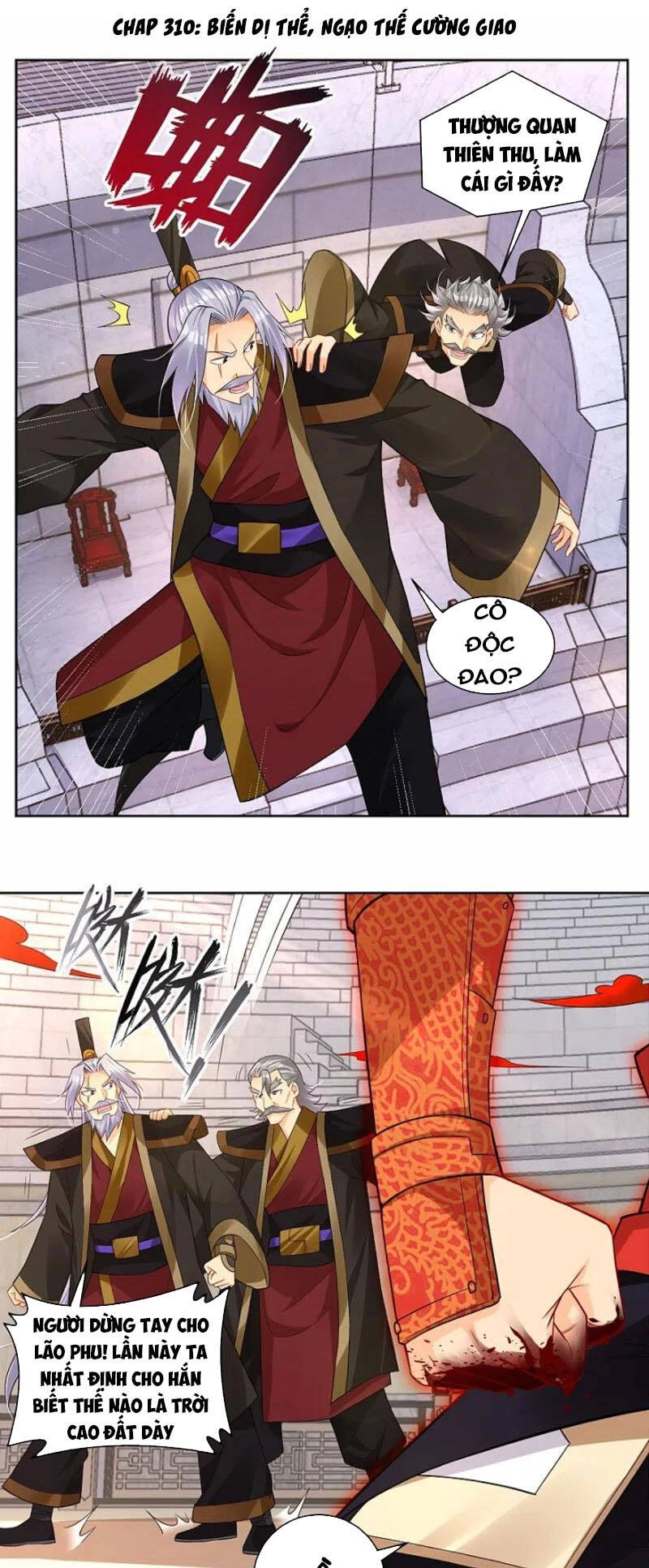 Nghịch Thiên Chiến Thần Chapter 310 - 1