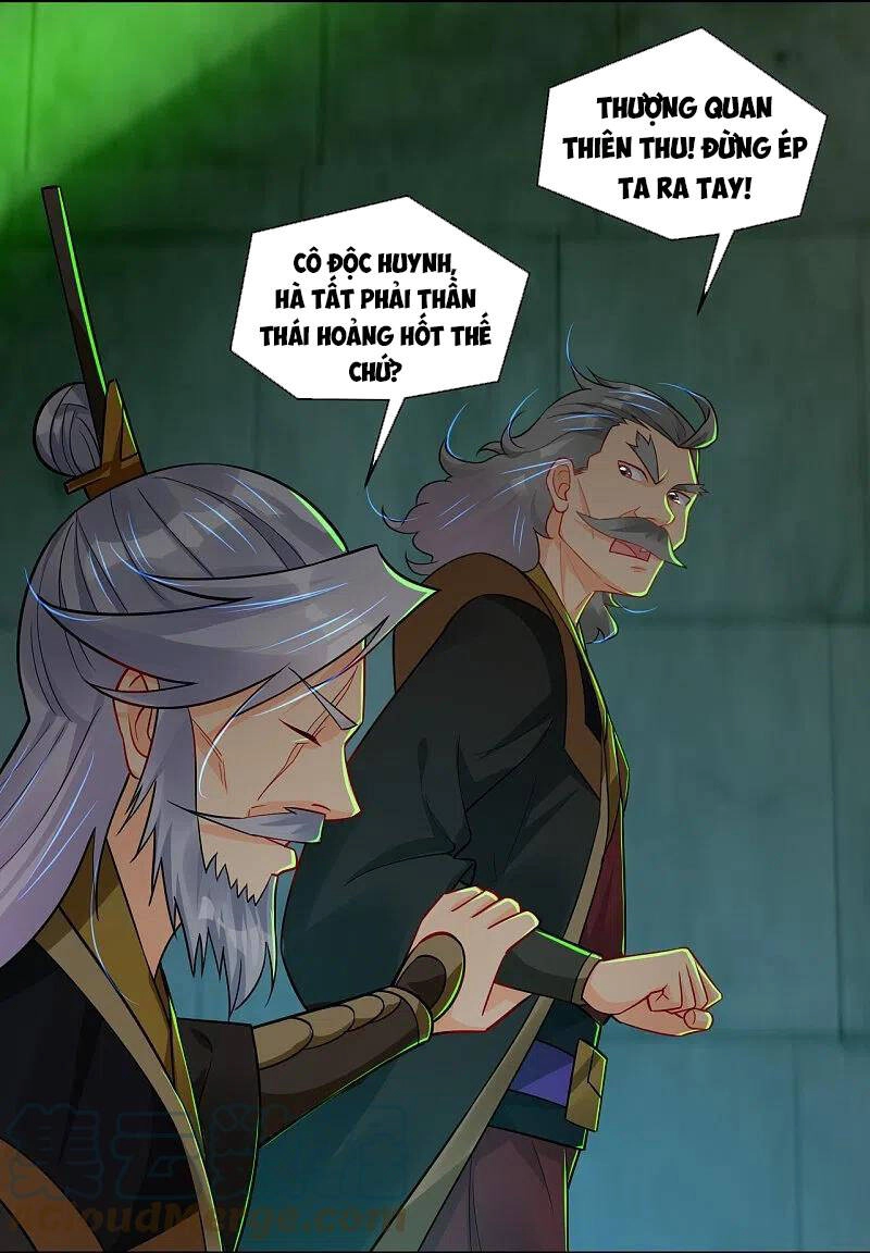 Nghịch Thiên Chiến Thần Chapter 313 - 12