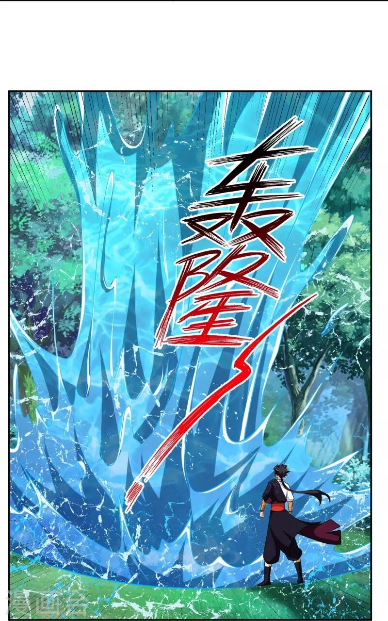 Nghịch Thiên Chiến Thần Chapter 316 - 16