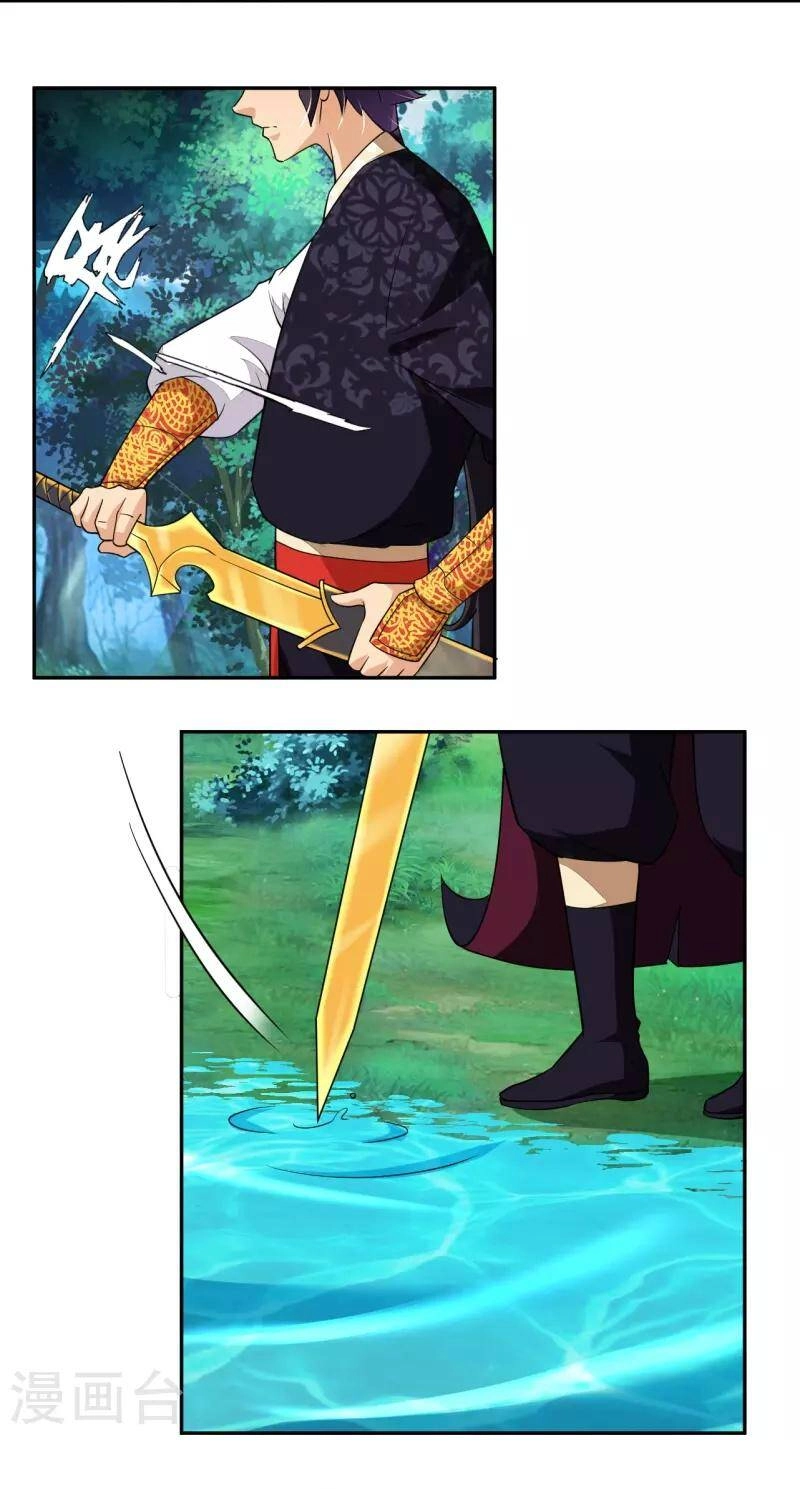 Nghịch Thiên Chiến Thần Chapter 317 - 6