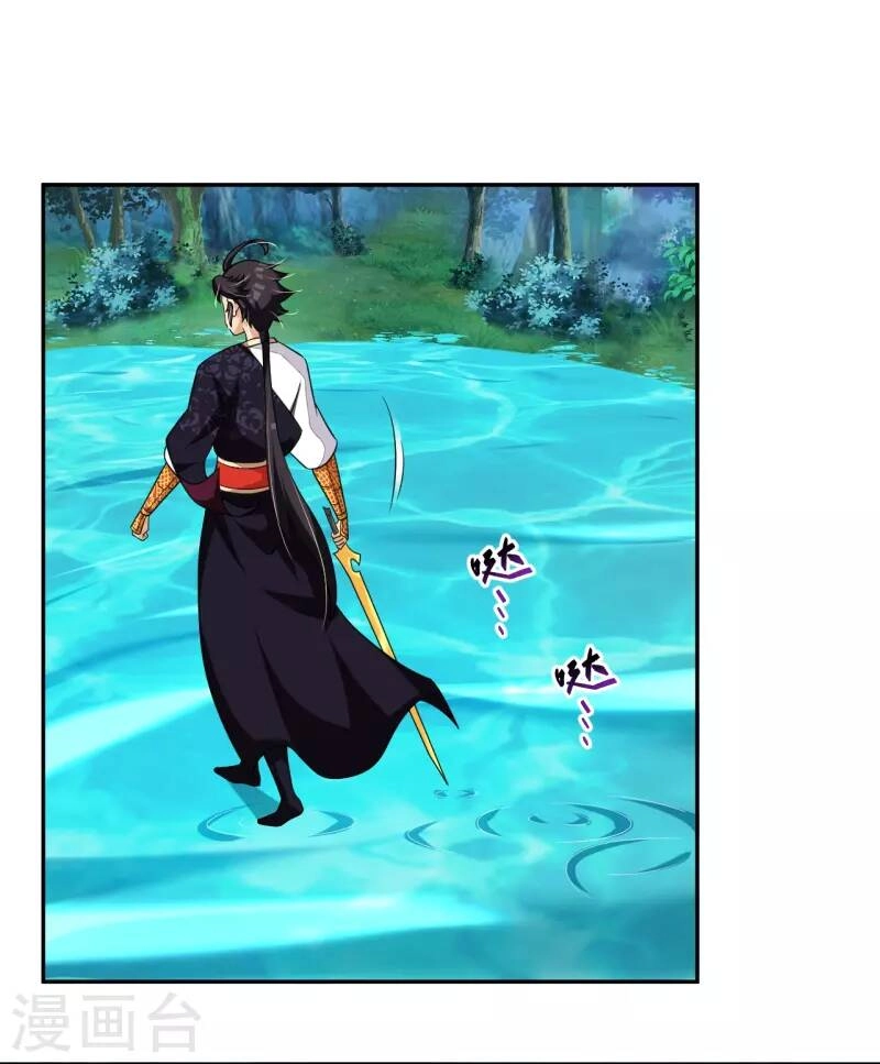 Nghịch Thiên Chiến Thần Chapter 317 - 7